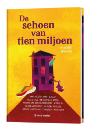 De schoen van tien miljoen