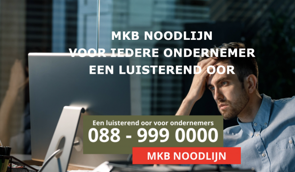 MKB Noodlijn